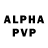 Alpha-PVP СК Loko Moko