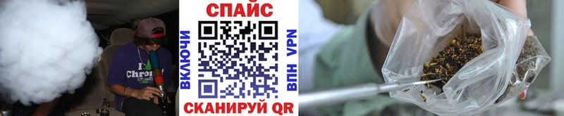 Бутират оксибутират  Сорск 