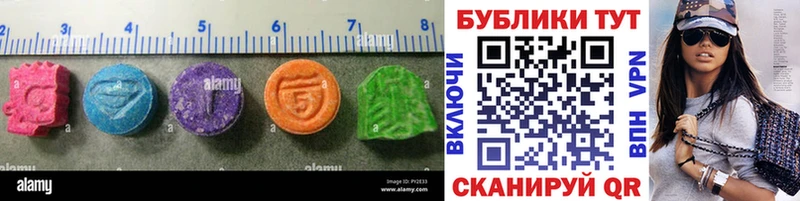 закладки  Сорск  Ecstasy Punisher 