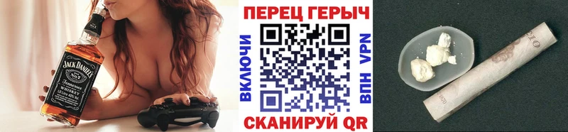 ГЕРОИН VHQ  Сорск 