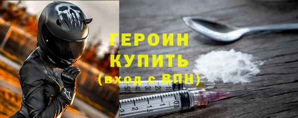 PSILOCYBIN Армянск