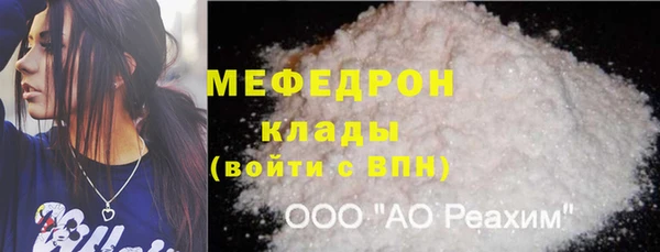 PSILOCYBIN Армянск