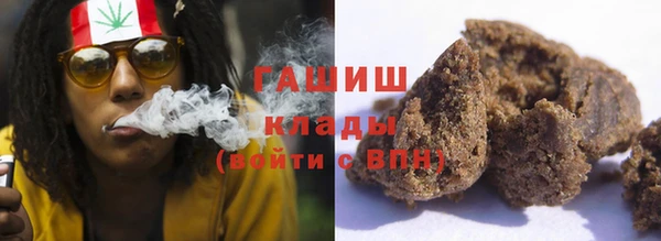 шишки Аркадак
