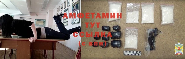 PSILOCYBIN Армянск