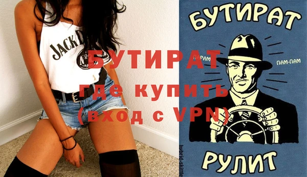 PSILOCYBIN Армянск