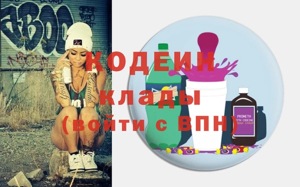 PSILOCYBIN Армянск