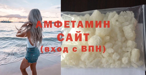 PSILOCYBIN Армянск