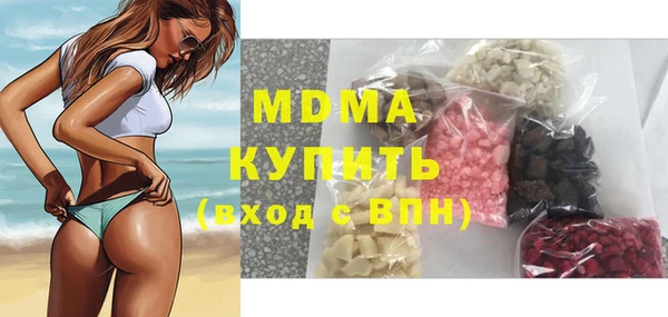 скорость Покров