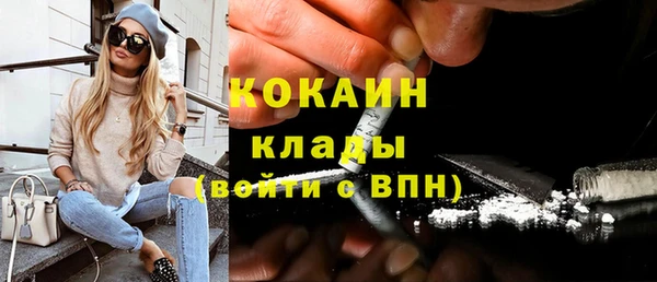 мдпв Покровск