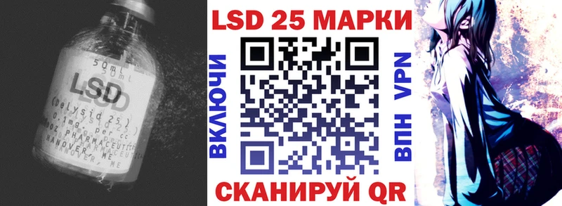 даркнет сайт  Сорск  LSD-25 экстази кислота 